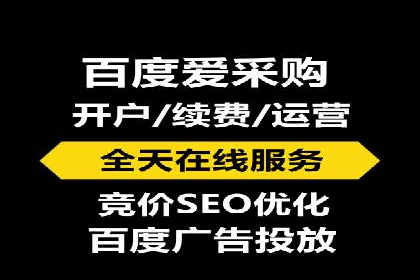微博信息流短视频制作技巧分享