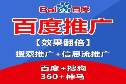 行业洞察：信息流广告在微博的投放效果与案例